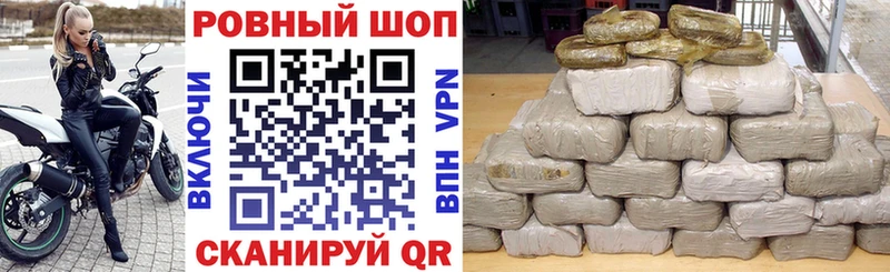 Наркота Костерёво Конопля  Меф  A PVP  ГАШ  COCAIN 