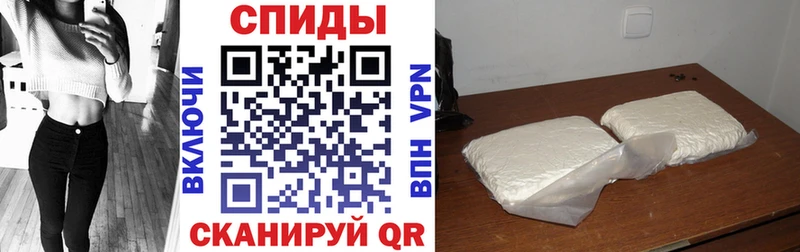 АМФ 98%  Костерёво 