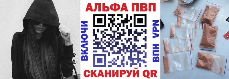 A PVP мука  Костерёво 