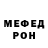 Метадон methadone Cameron McPherson