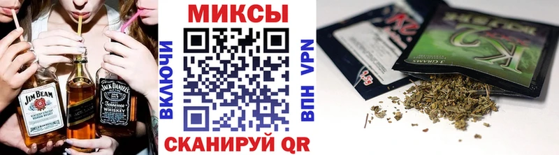 БУТИРАТ BDO  Костерёво 