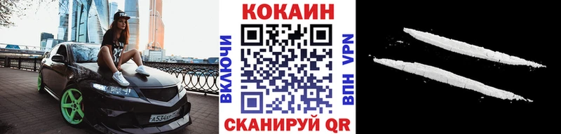 Cocaine Колумбийский  mega ссылки  Костерёво  даркнет сайт 