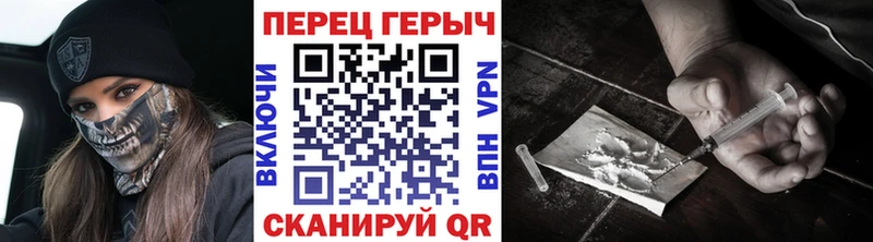 ГЕРОИН Афган  Костерёво 