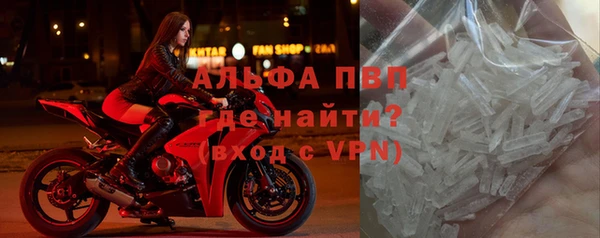 наркотики Богородицк