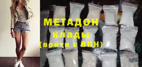меф VHQ Тавда