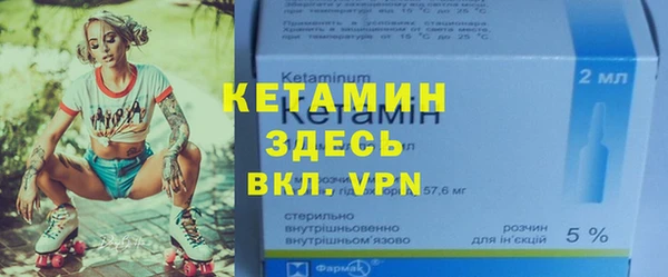 соль ск Сясьстрой