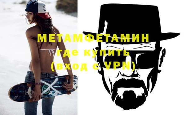 эйфоретик Богданович