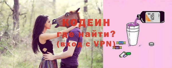 наркотики Богородицк