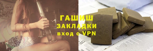 эйфоретик Богданович