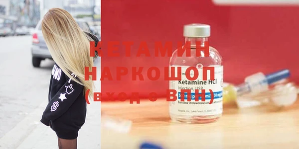 эйфоретик Богданович