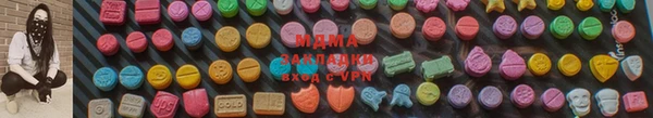 наркотики Богородицк