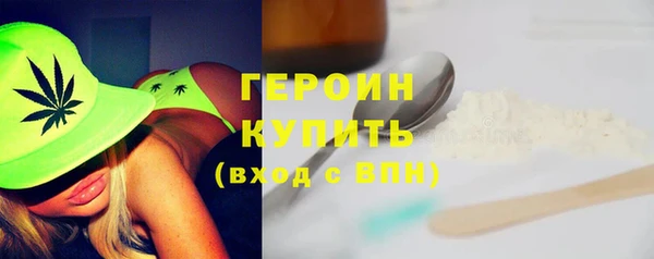 эйфоретик Богданович