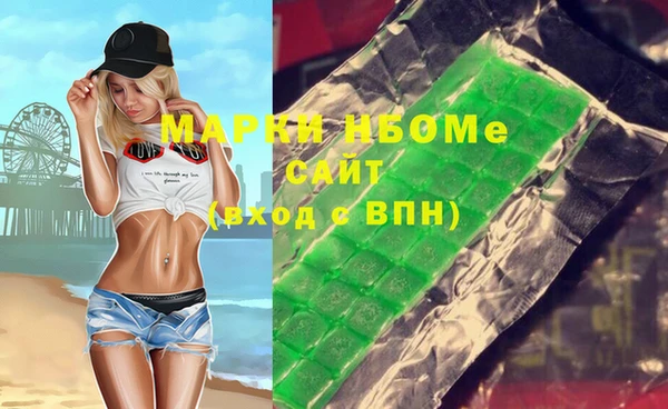 эйфоретик Богданович