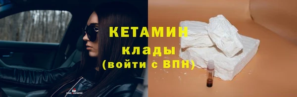 эйфоретик Богданович