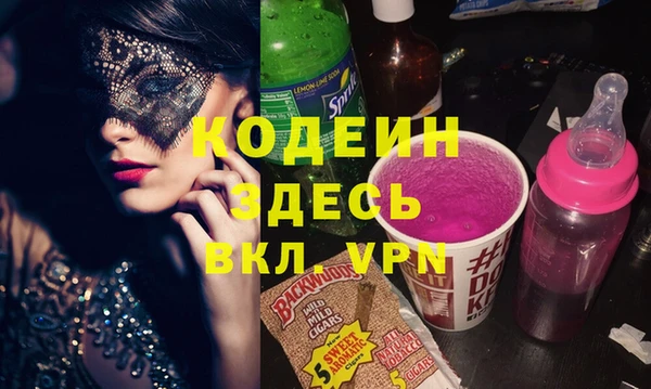 эйфоретик Богданович