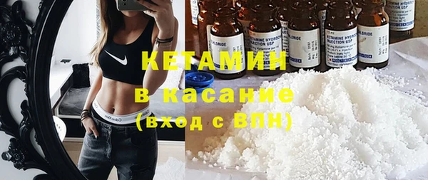 эйфоретик Богданович