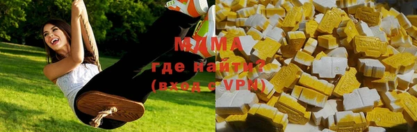 наркотики Богородицк