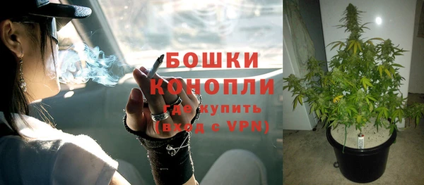 наркотики Богородицк