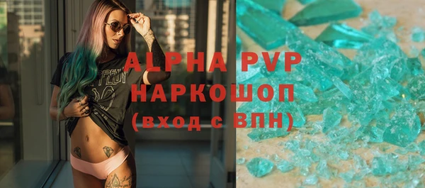 эйфоретик Богданович