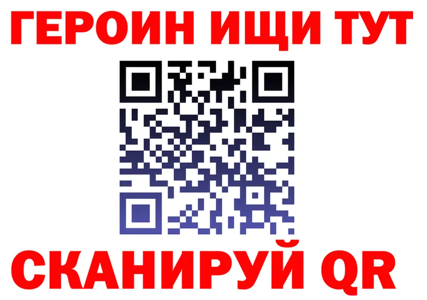 Как найти закладки?  формула Костерёво